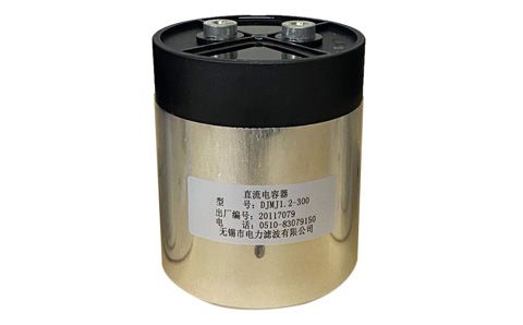 低壓補償電容器外殼變形的原因是什么？